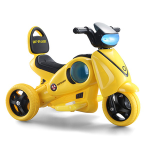 Rechargeable Motor Bike MB9805 Assorted Colors