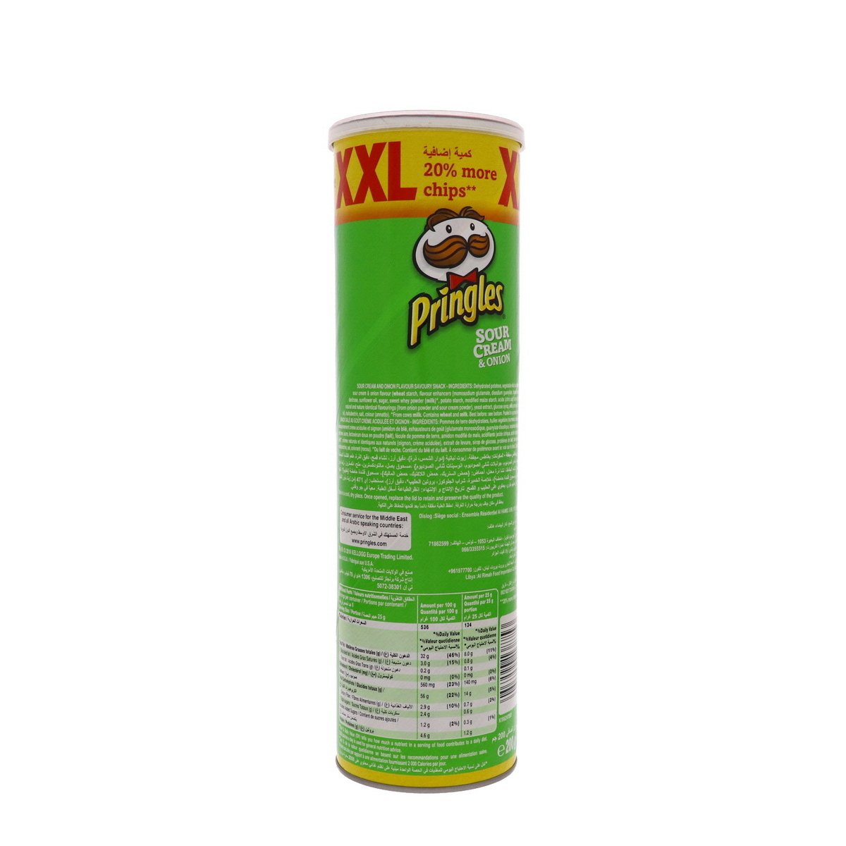 Pringles XXL Sour Cream And Onion Chips 2 x 200 g