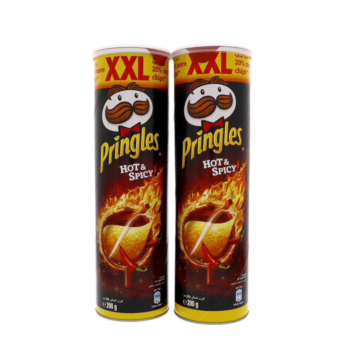 Pringles XXL Sour Hot And Spicy Chips 2 x 200g