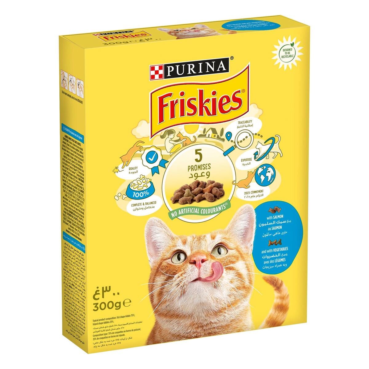 Purina Friskies Cat Food Salmon & Vegetables 300 g