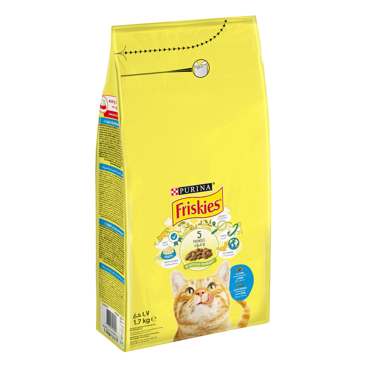 Purina Friskies Cat Food With Salmon And Vegetables 1.7 kg