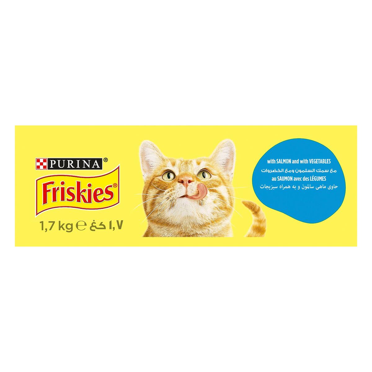 Purina Friskies Cat Food With Salmon And Vegetables 1.7kg