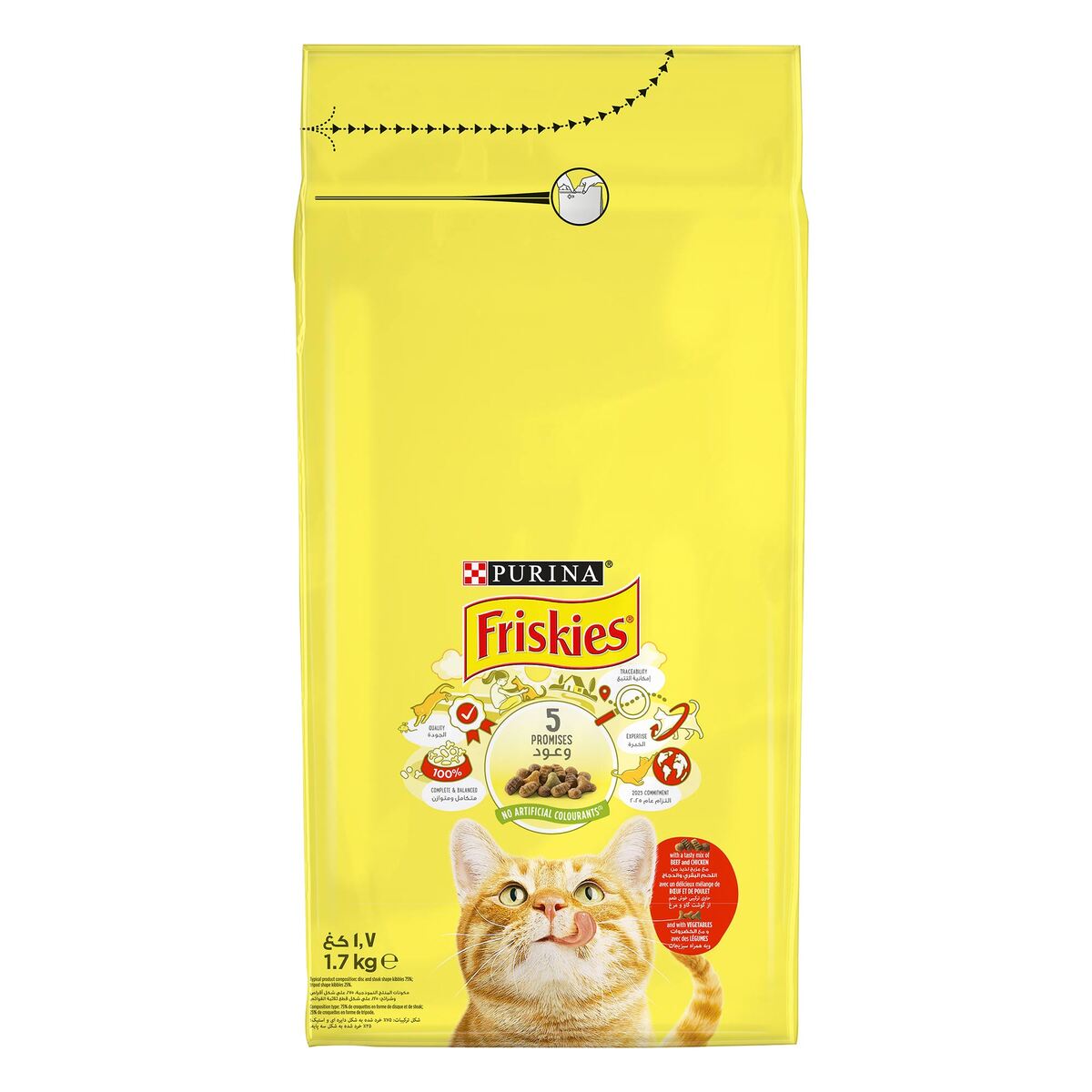 Purina Friskies Cat Food With Beef, Chicken & Vegetables 1.7 kg