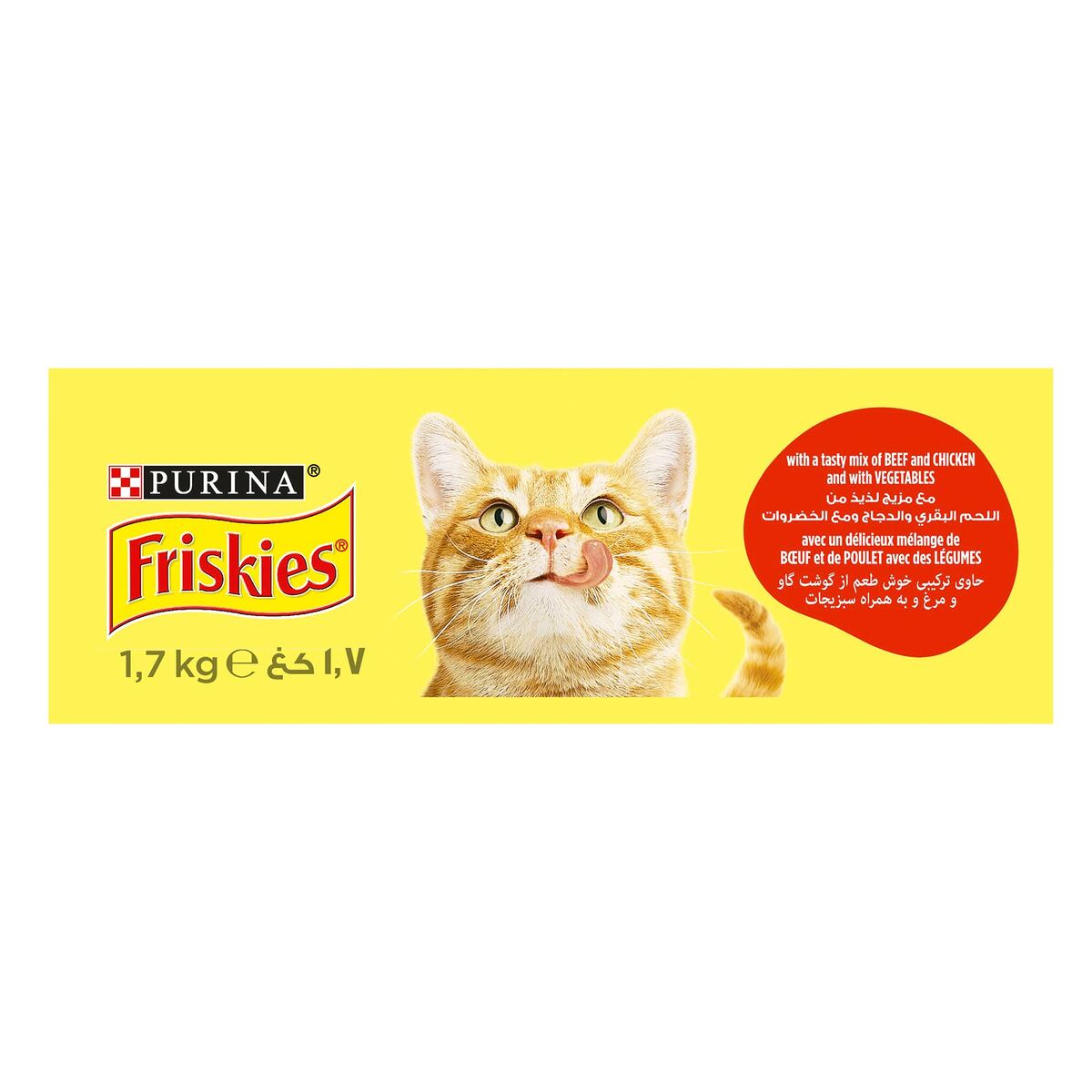 Purina Friskies Cat Food With Beef, Chicken & Vegetables 1.7 kg