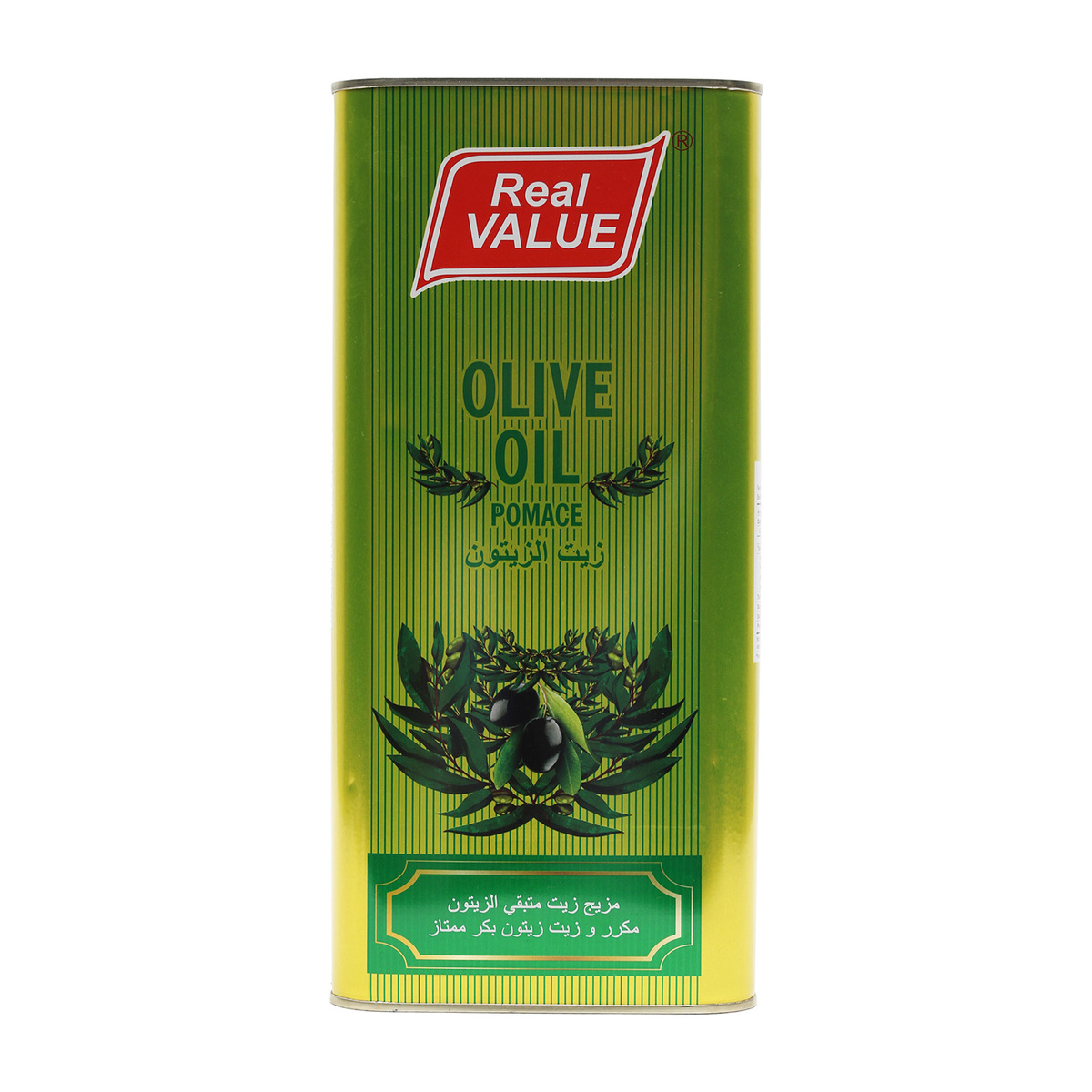 Real Value Pomace Olive Oil Value Pack 4Litre