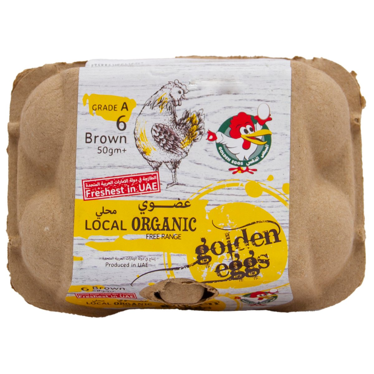 Buy Golden Egg Brown Organic Free Range Eggs 6 pcs Online at Best Price | Organic Eggs | Lulu UAE in UAE