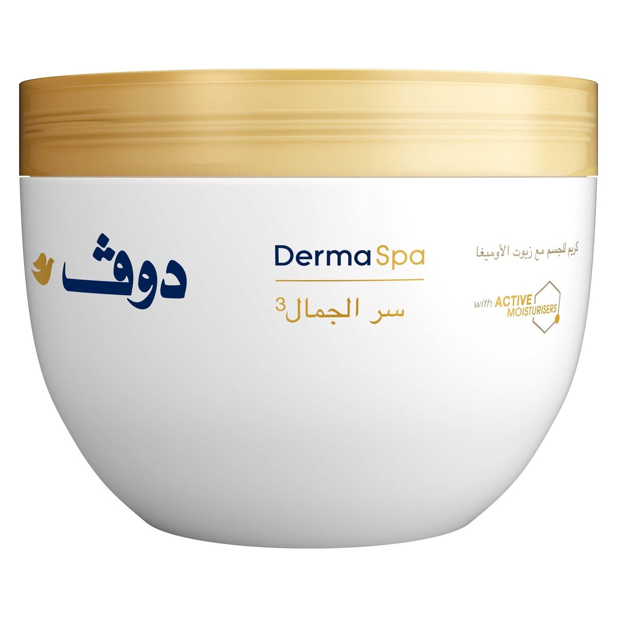 Dove Derma Spa Goodness Body Cream 150 ml