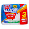 Little Duck Maxx All Purpose Kitchen Roll 3ply 3 x 70pcs