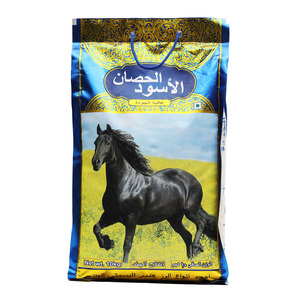 Black Horse Basmati Rice 10kg