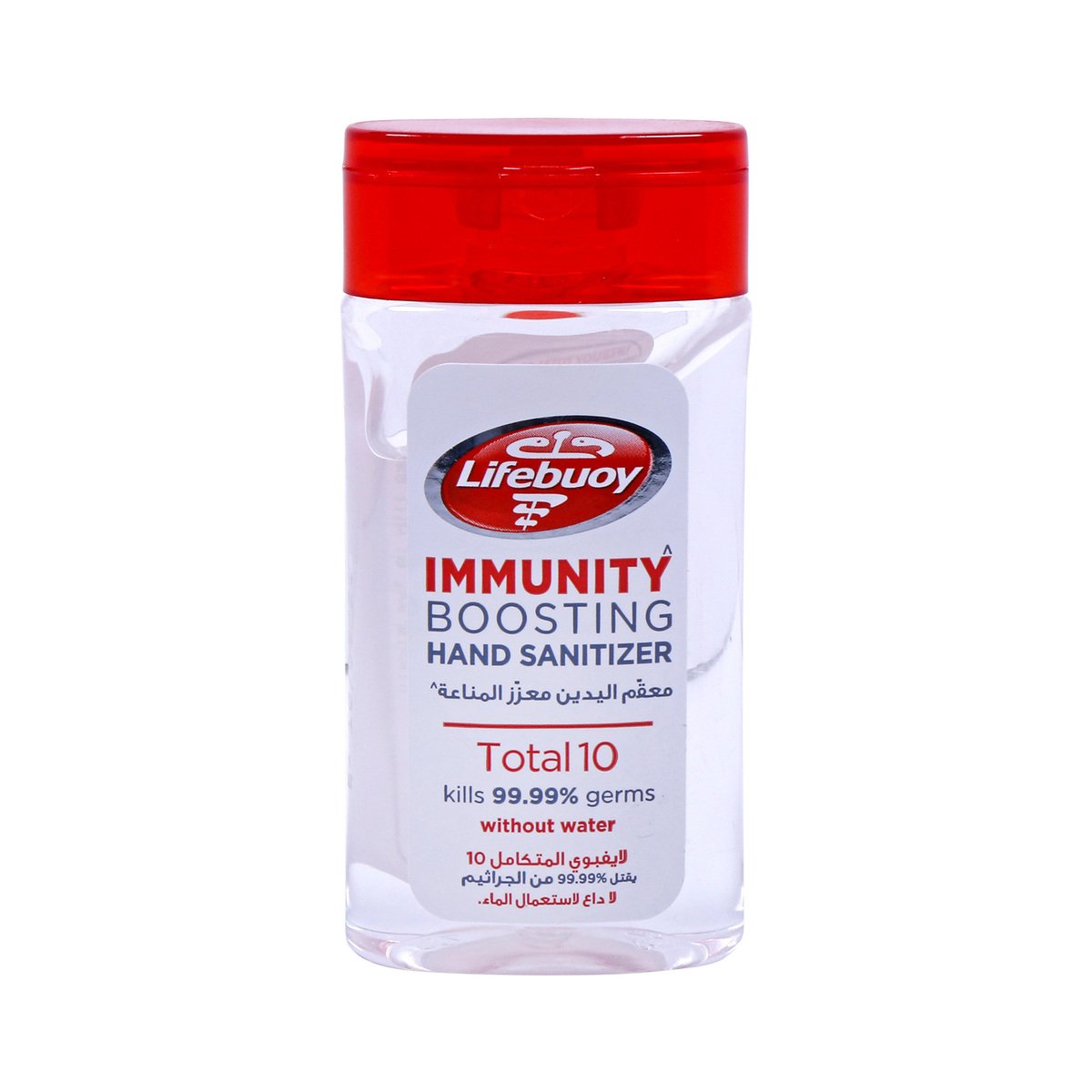 Lifebuoy Total 10 Immunity Boosting Hand Sanitizer 50 ml