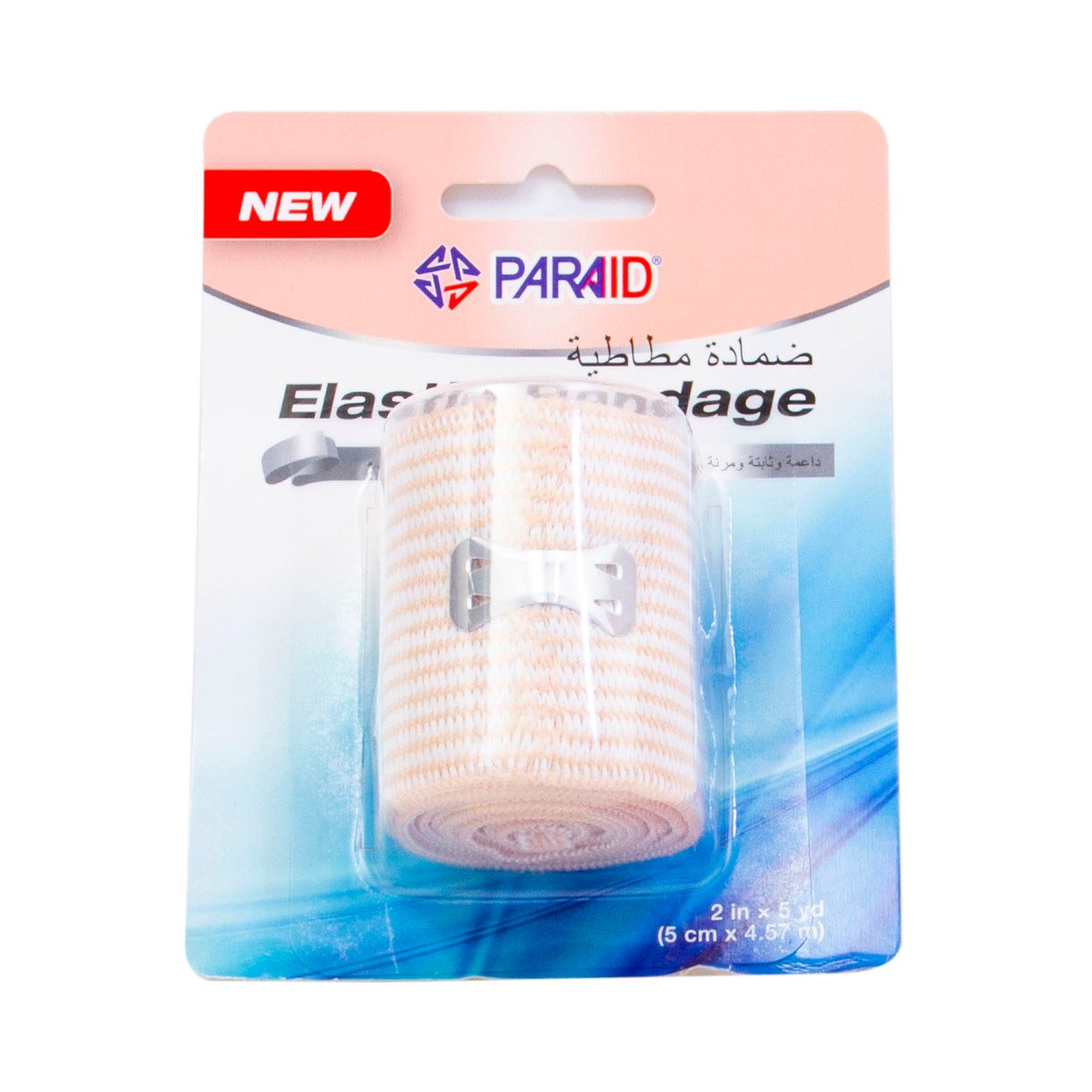Paraid Elastic Bandage 5cm x 4.75m 1 pc