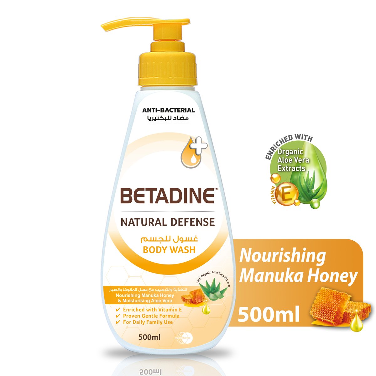 Betadine Manuka Honey & Aloe Vera Body Wash 500 ml
