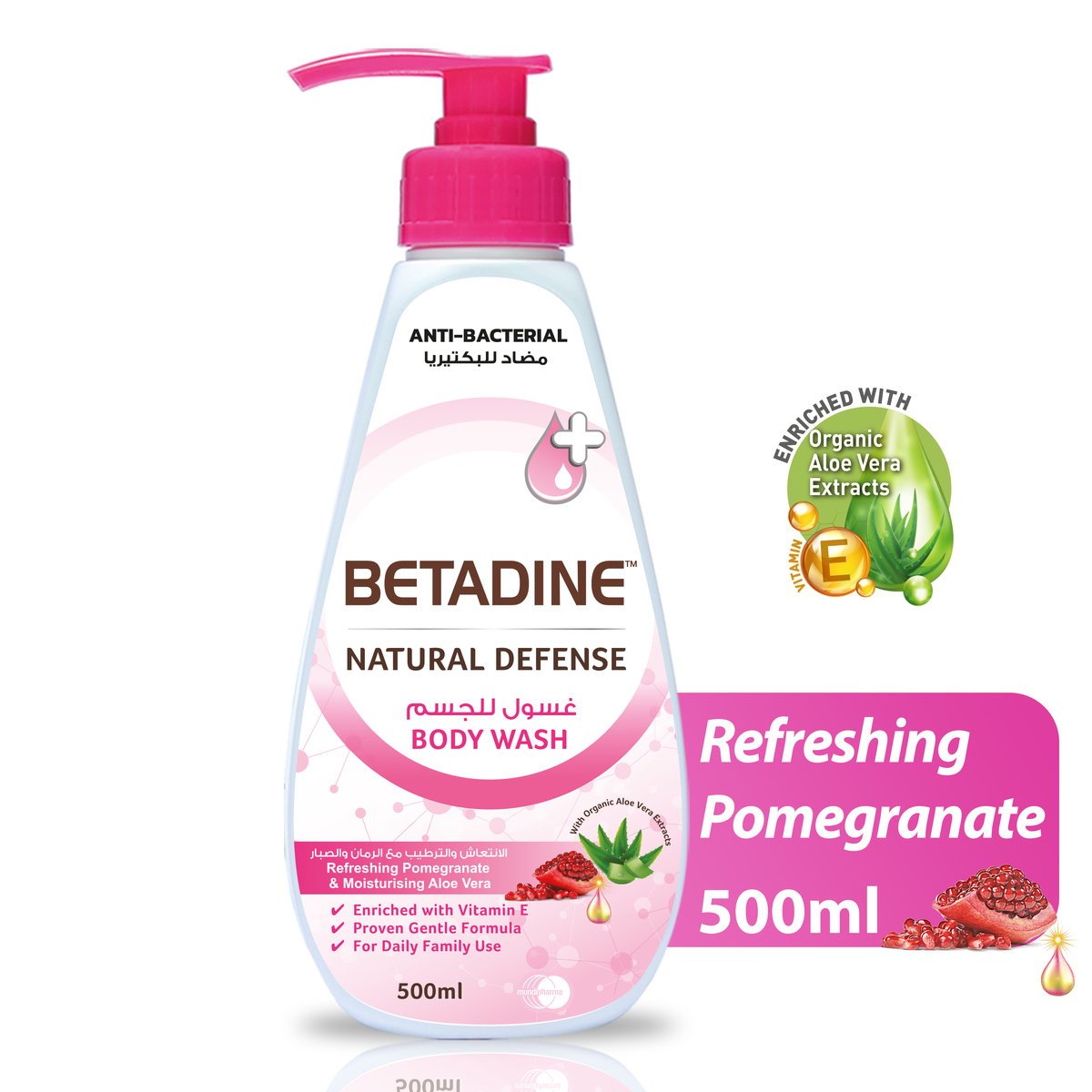 Betadine Pomegranate & Aloe Vera Body Wash 500 ml