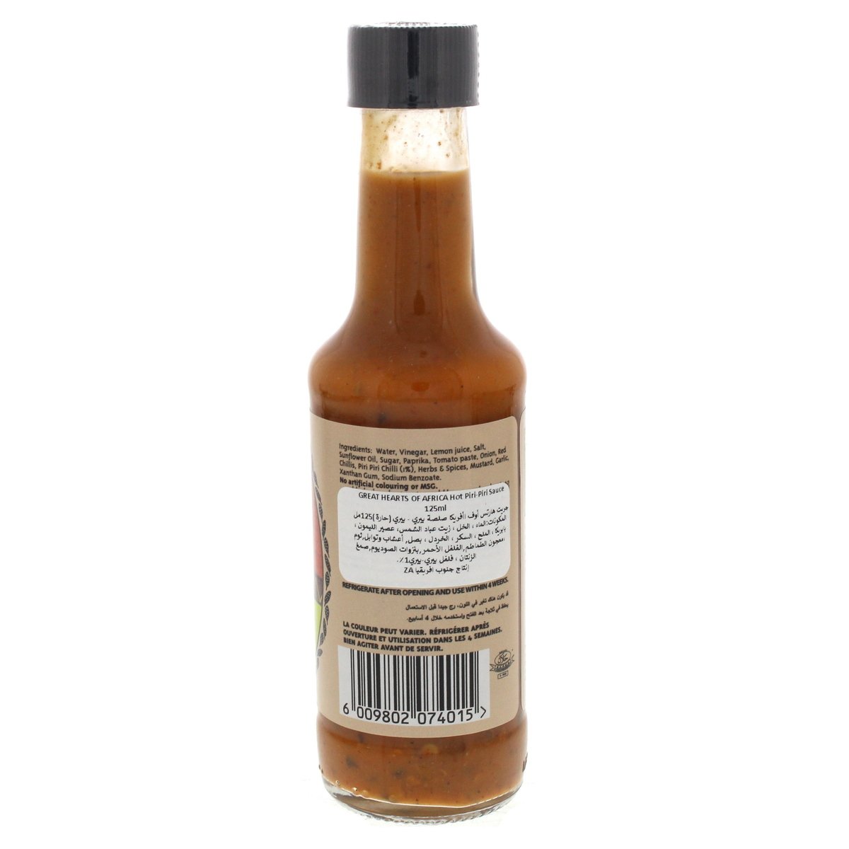 Great Hearts Of Africa Hot Piri-Piri sauce 125 ml