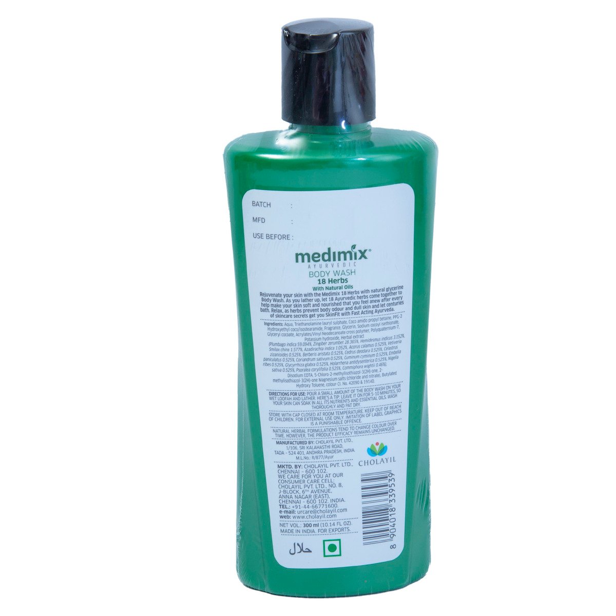 Medimix Ayurvedic Body Wash 18 Herbs with Natural Oils 300 ml