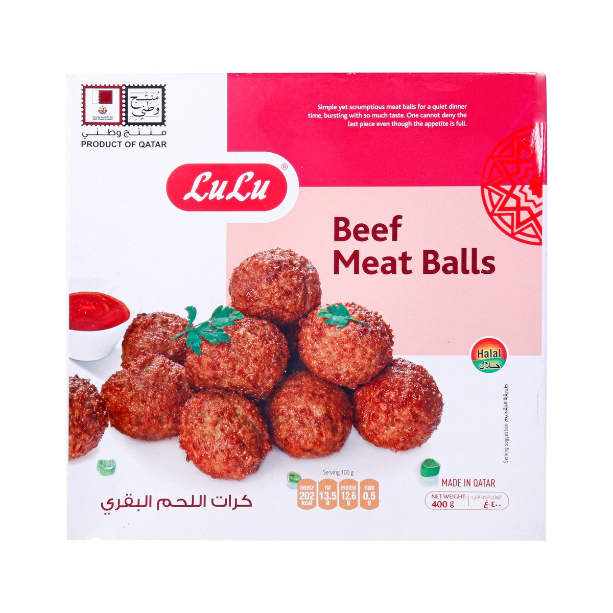 LuLu Beef Meat Balls 400g