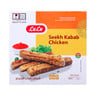 LuLu Seekh Kabab Chicken 400g