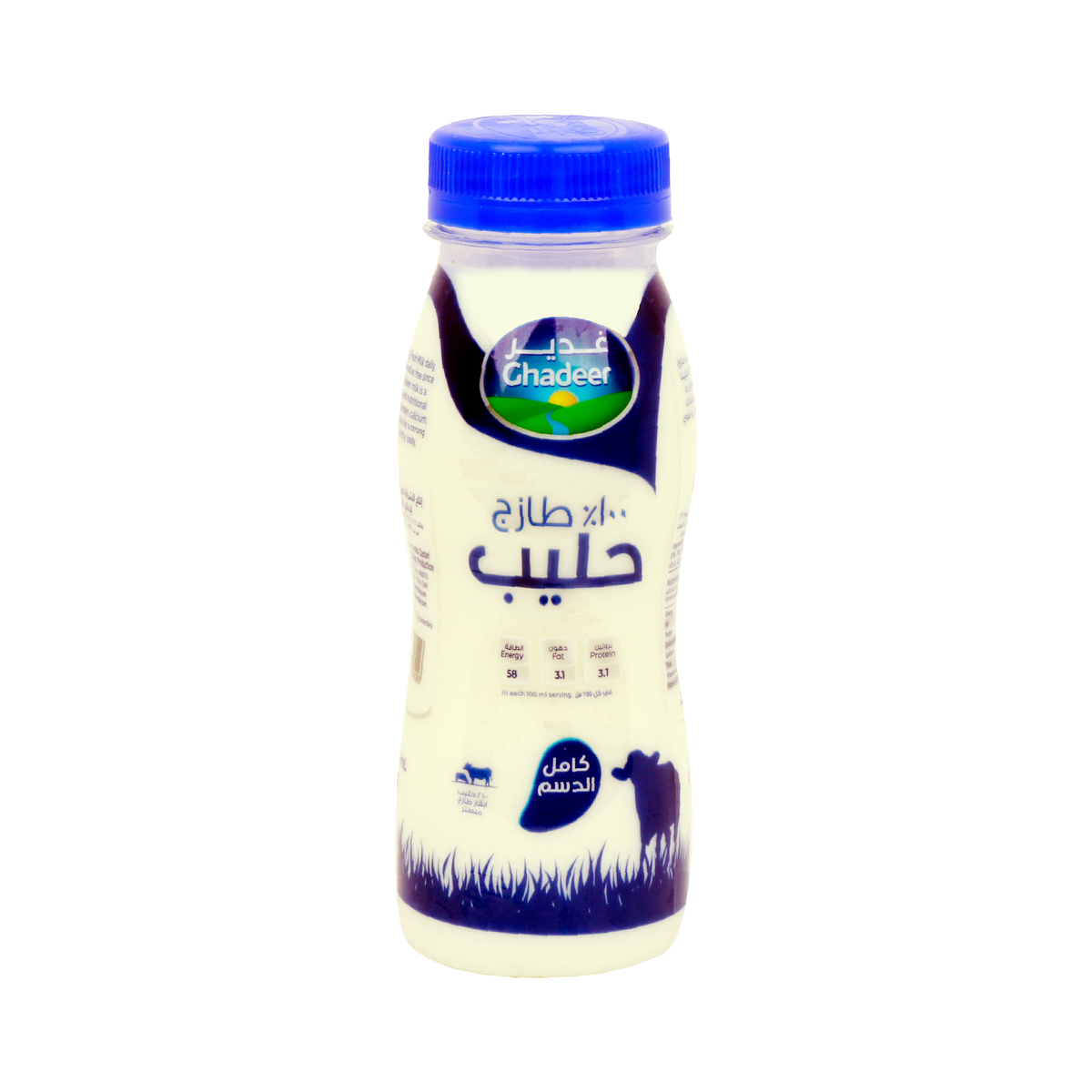 Ghadeer Fresh Milk Full Fat 200ml