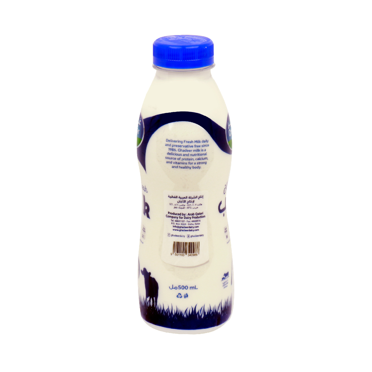 Ghadeer Fresh Milk Full Fat 500ml