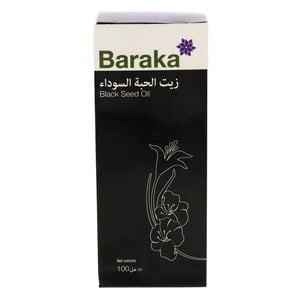 Baraka Black Cumin Seed Oil 100ml