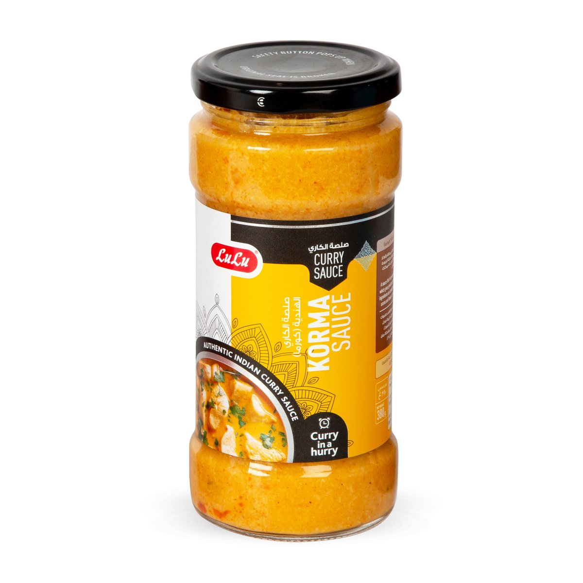 LuLu Korma Curry Sauce 380 g