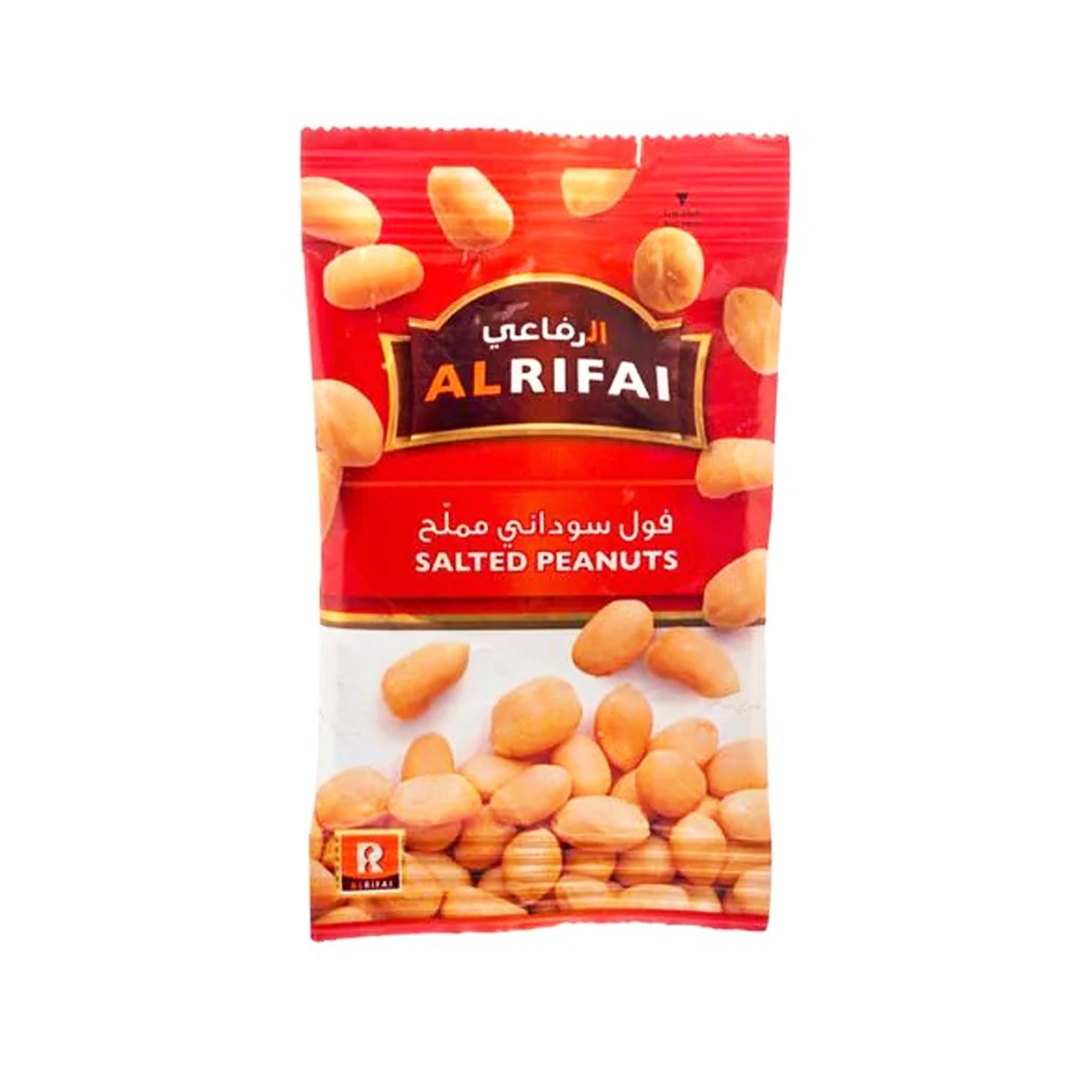Al Rifai Salted Peanuts 24 x 13g