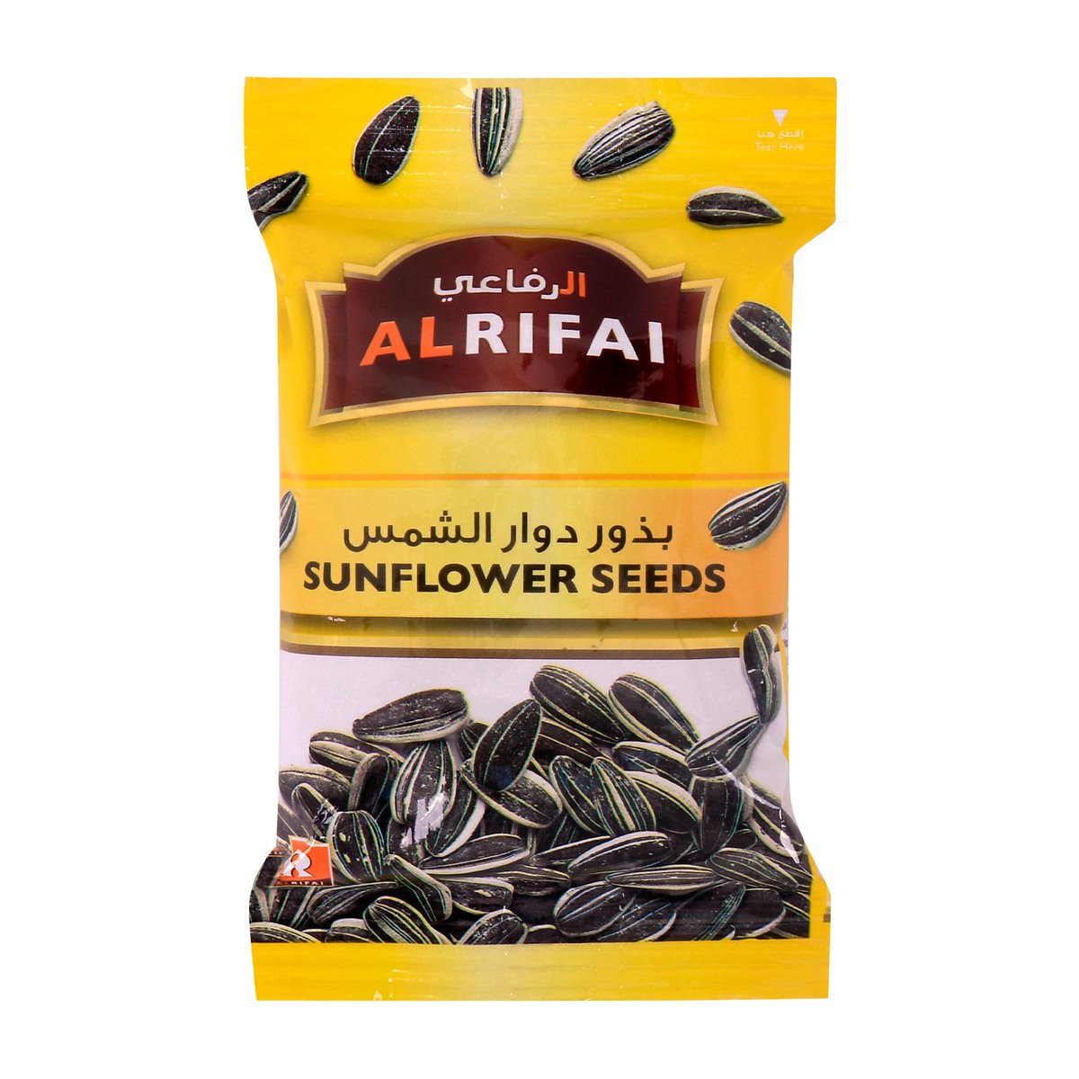 Al Rifai Sunflower Seeds 20g