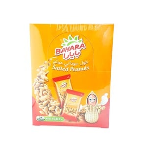Bayara Salted Peanuts Value Pack 24 x 13 g