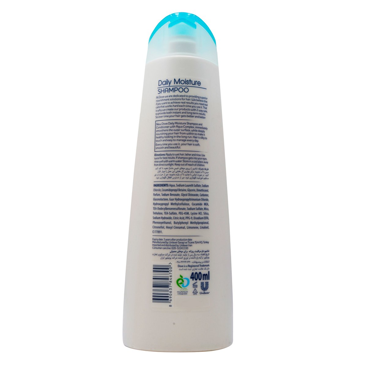 Dove Nutrive Solutions Shampoo Daily Moisture 400ml