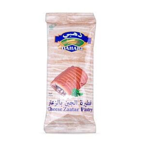 Dahabi Cheese Zaatar Pastry 57g
