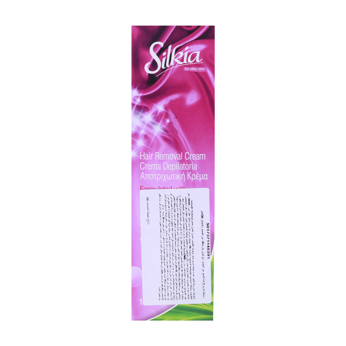 Silkia Hair Removal Cream Aloe Vera 100ml