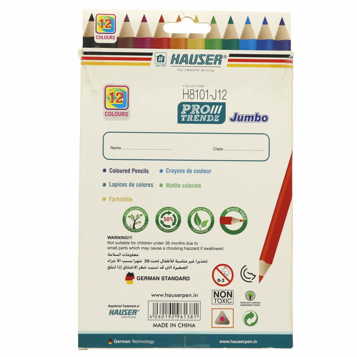 Hauser Jumbo Erasable Color Pencil H8101 12's