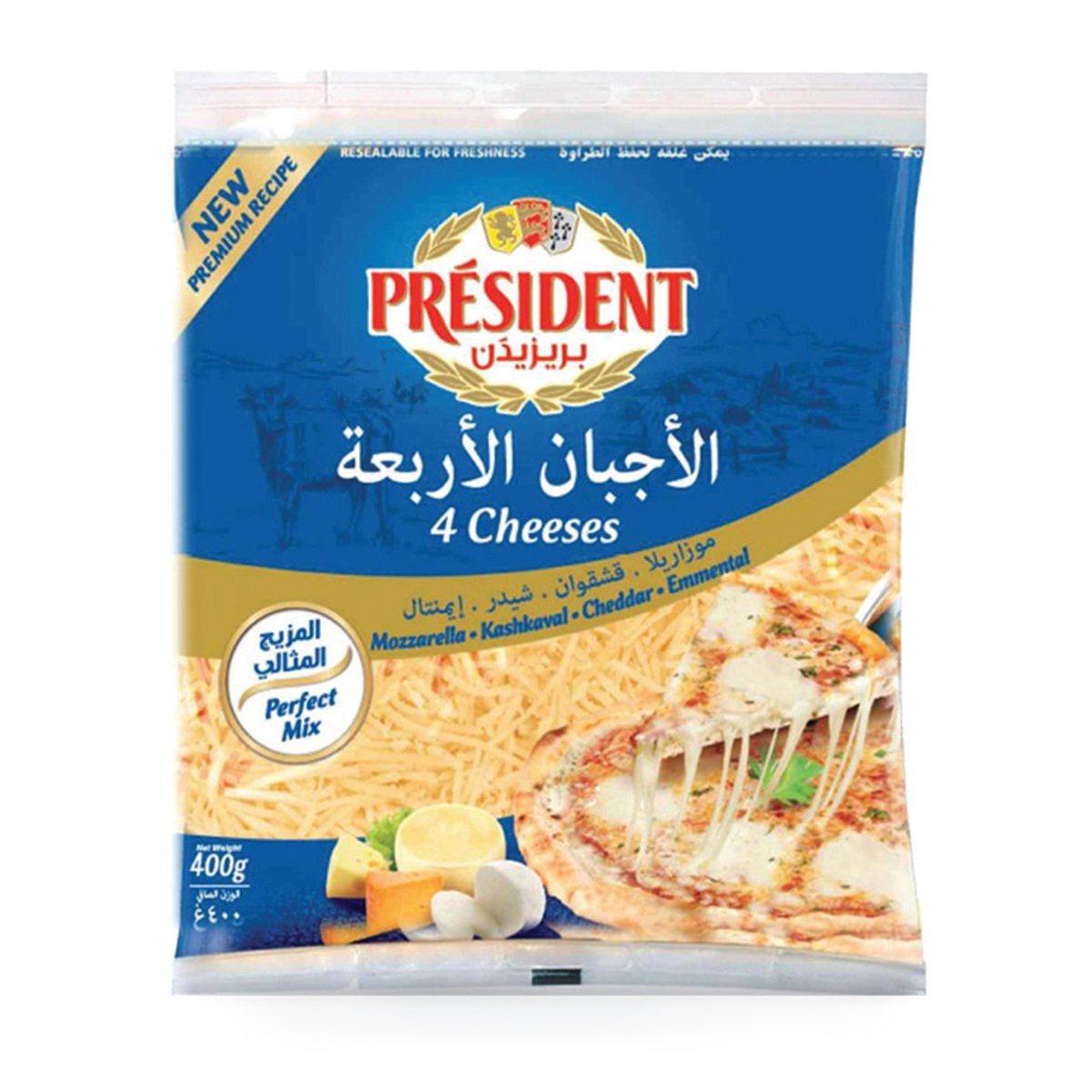 اشتري قم بشراء بريزيدن الأجبان الأربعة 400 جم Online at Best Price من الموقع - من لولو هايبر ماركت Grated Cheese في السعودية