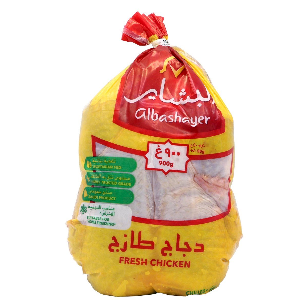 Al Bashayer Fresh Whole Chicken 900g