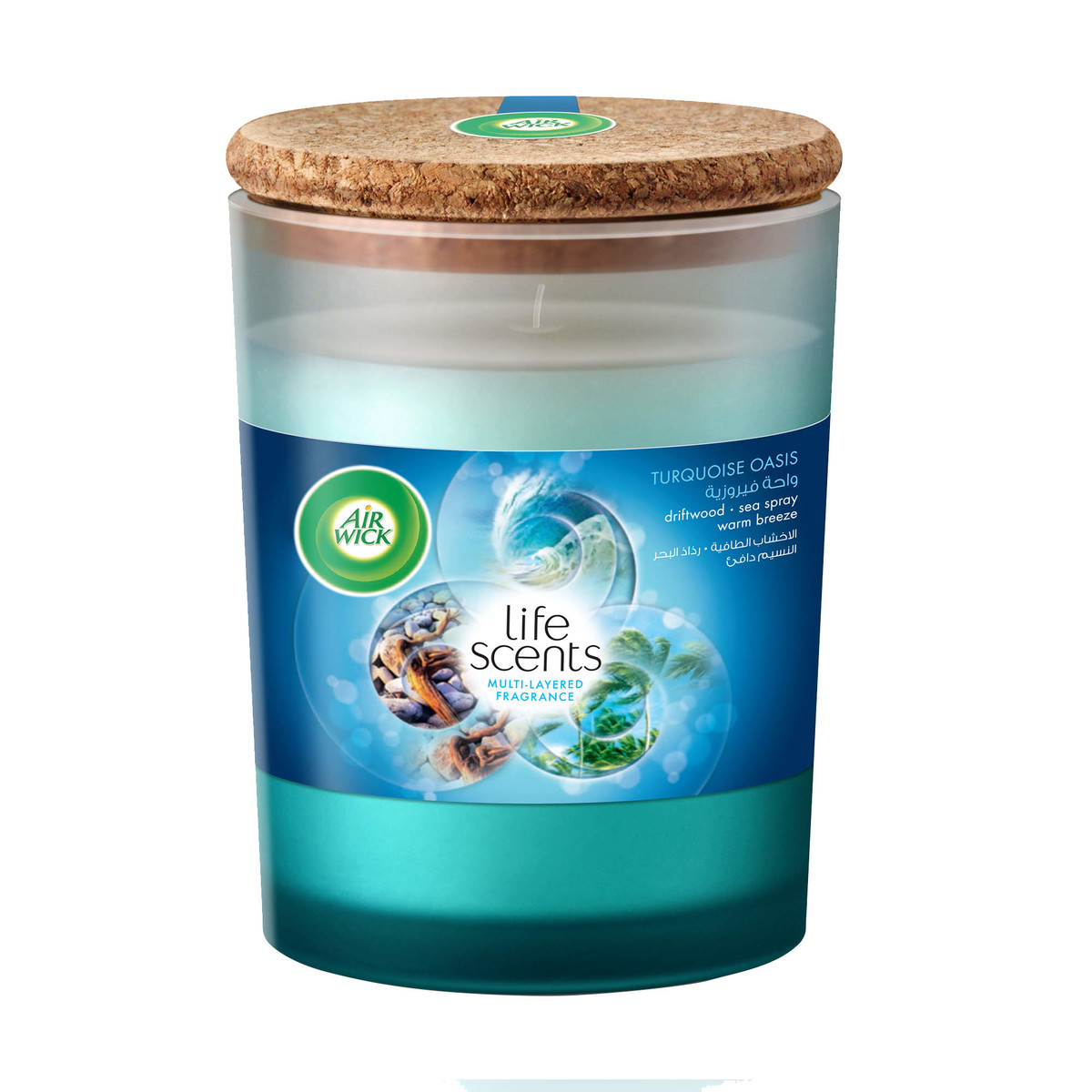 Airwick Air Freshener Candle Turquoise Oasis 185g