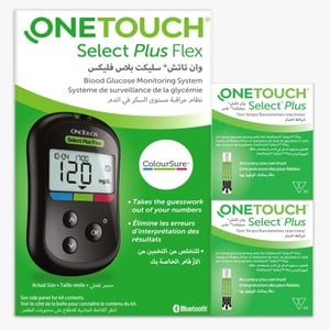 OneTouch Select Plus Flex Glucose Monitor + 2 Strip Boxes