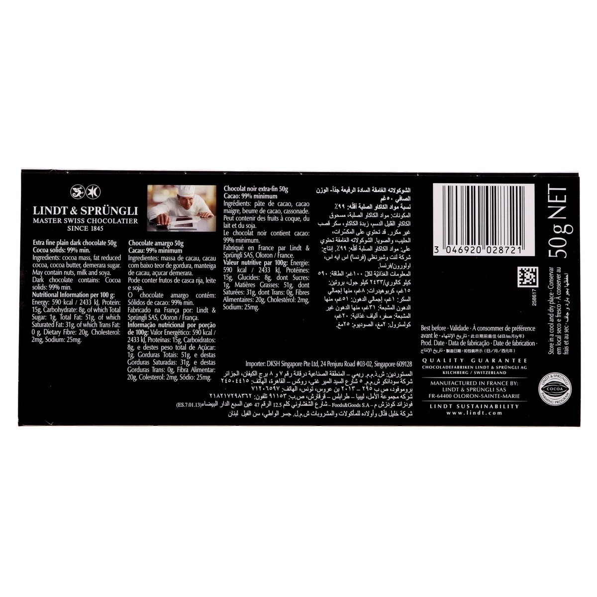 Lindt Excellence 99% Cocoa Ultimate Dark Chocolate 50 g