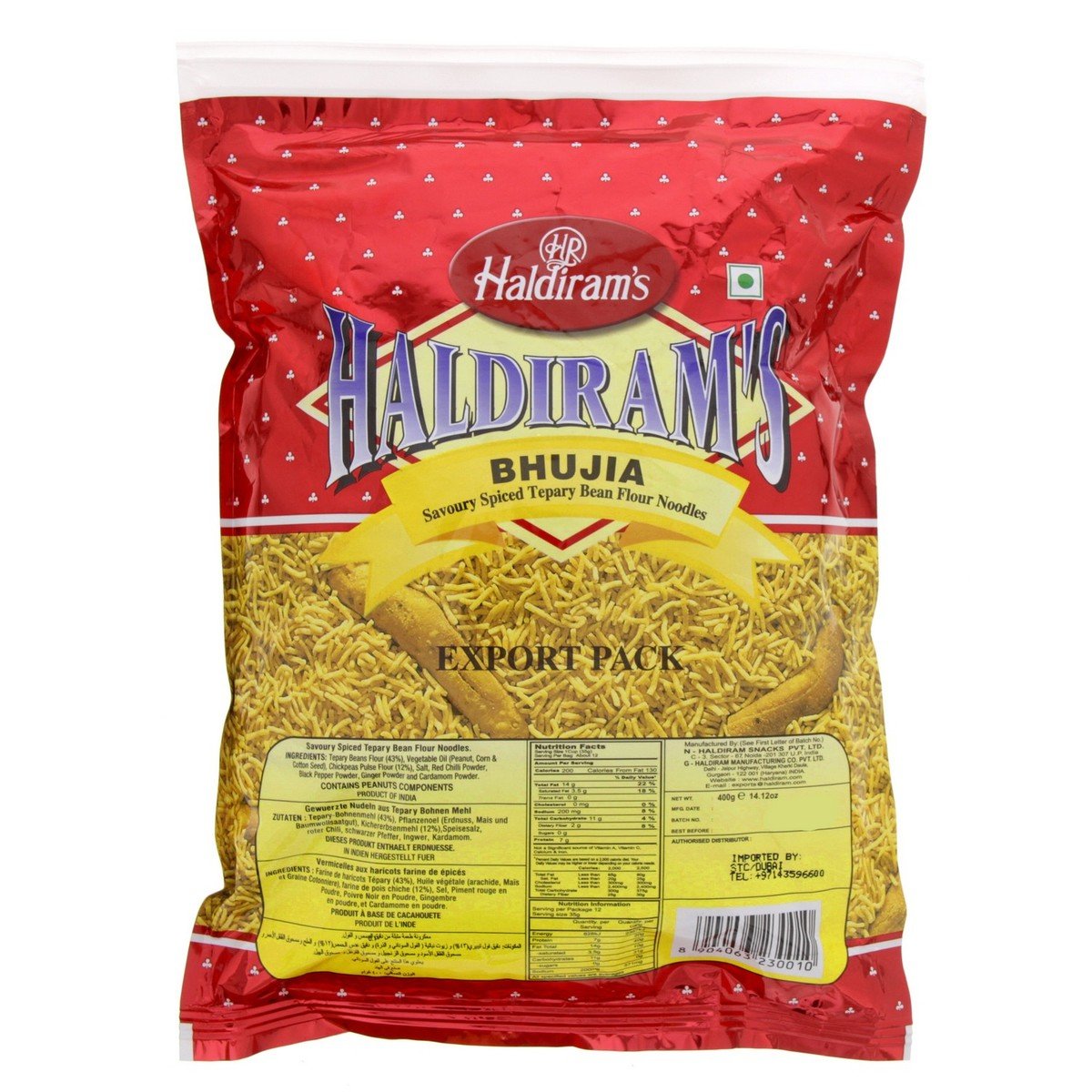 Haldiram's Bhujia 400 g