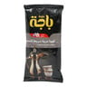 باجة قهوة عربية سريعة التحضير بالزعفران 30 جم