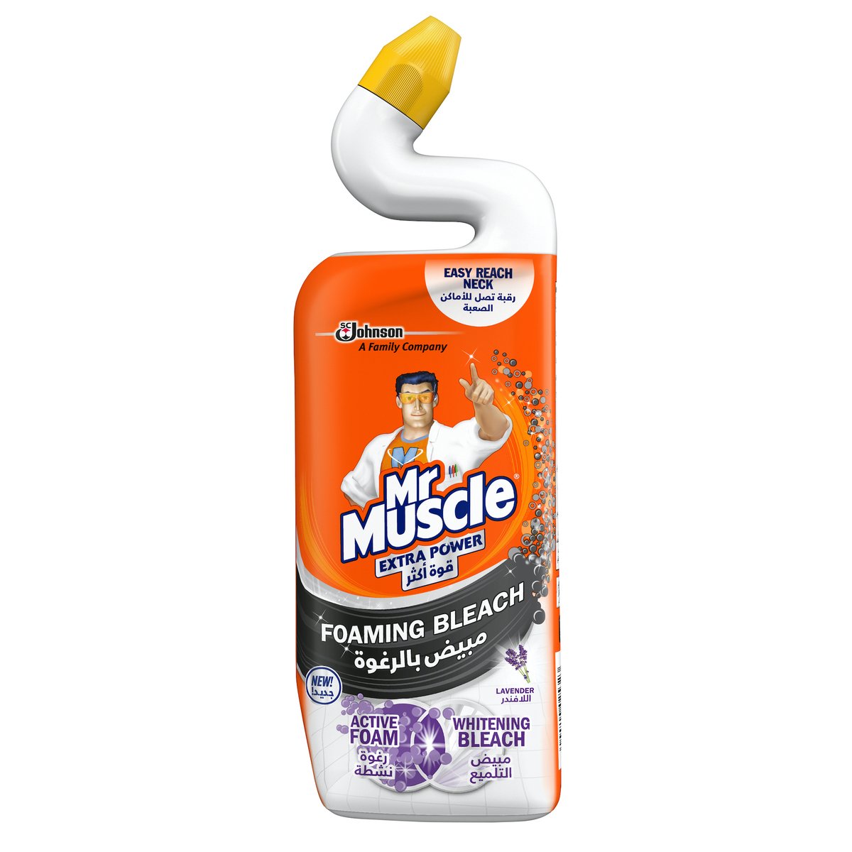 Mr. Muscle Extra Power Foaming Bleach Lavender, 750 ml