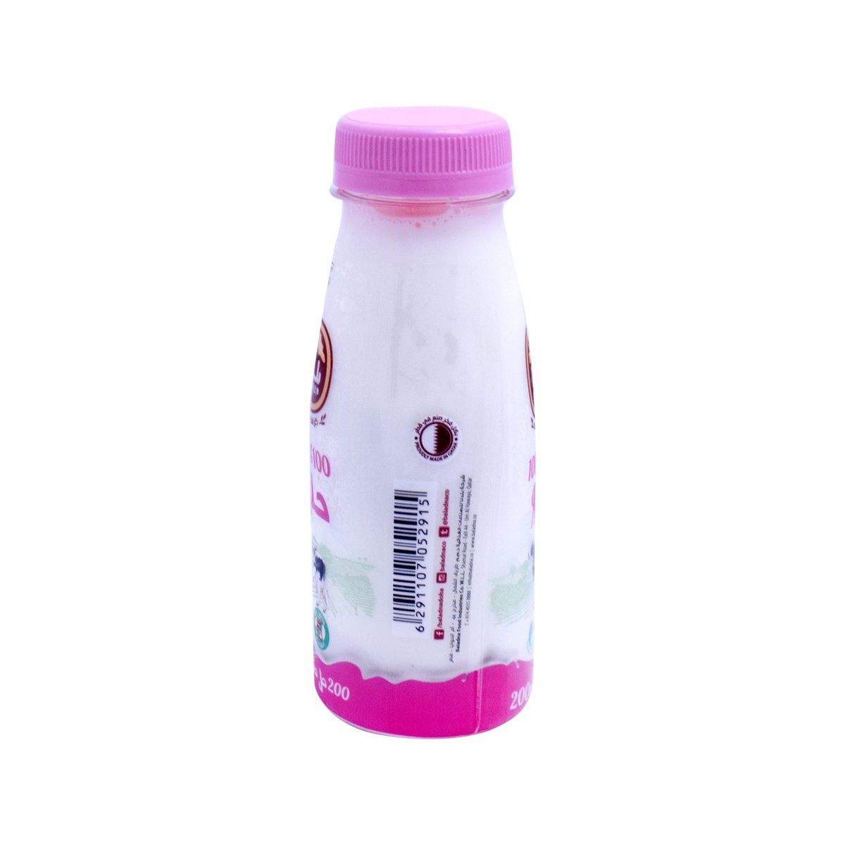 Baladna Fresh Skimmed Milk 200ml