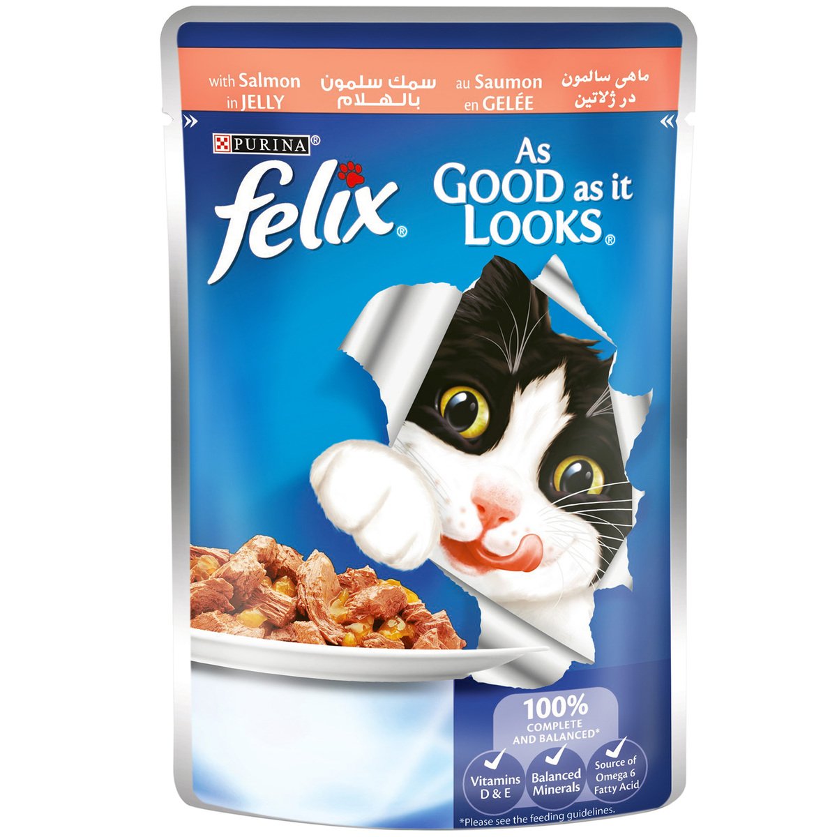 Felix As Good as it Looks Salmon in Jelly Wet Cat Food 100 g