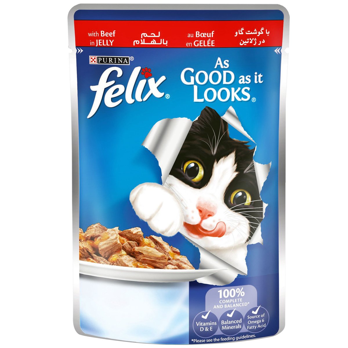 Felix As Good as it Looks Beef in Jelly Wet Cat Food 100 g