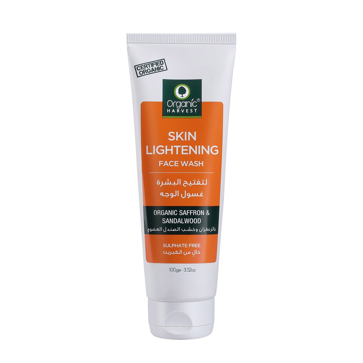Organic Harvest Skin Lightening Face Wash 100 g