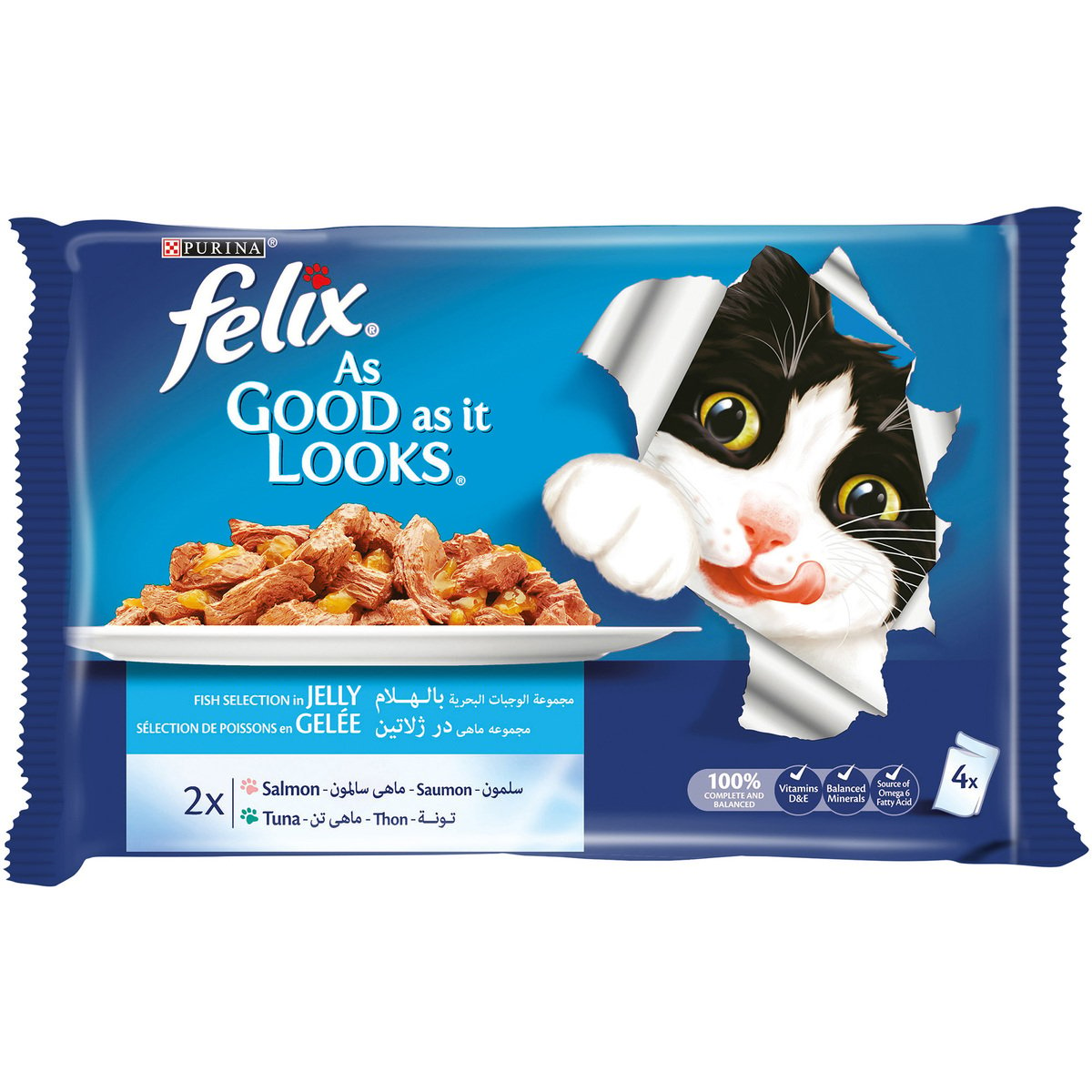 Purina Felix Wet Cat Food As Good As It Looks Salmon & Tuna 4 x 100 g