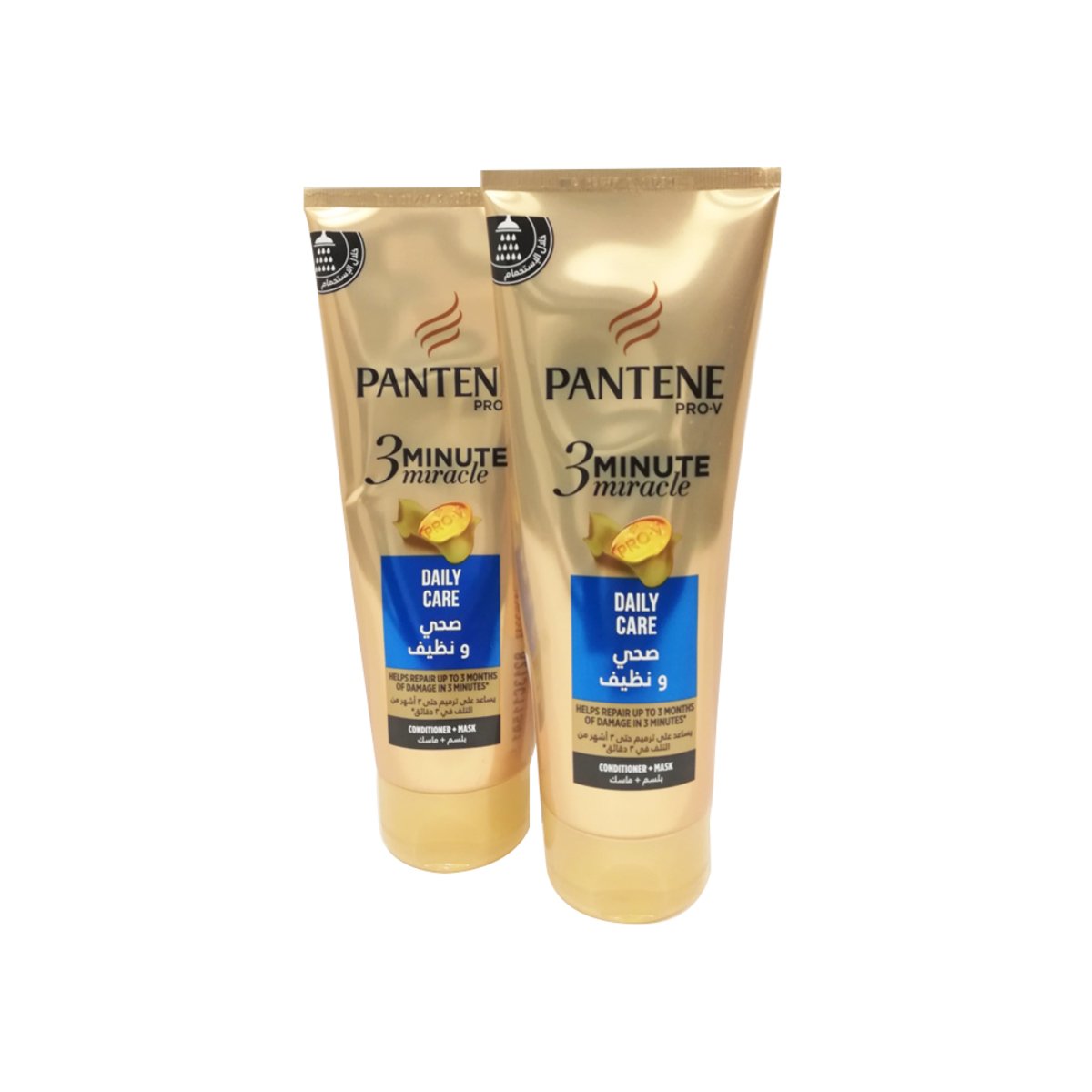 Pantene PRO-V 3 Minute Miracle Daily Care Conditioner + Mask 2 x 200ml