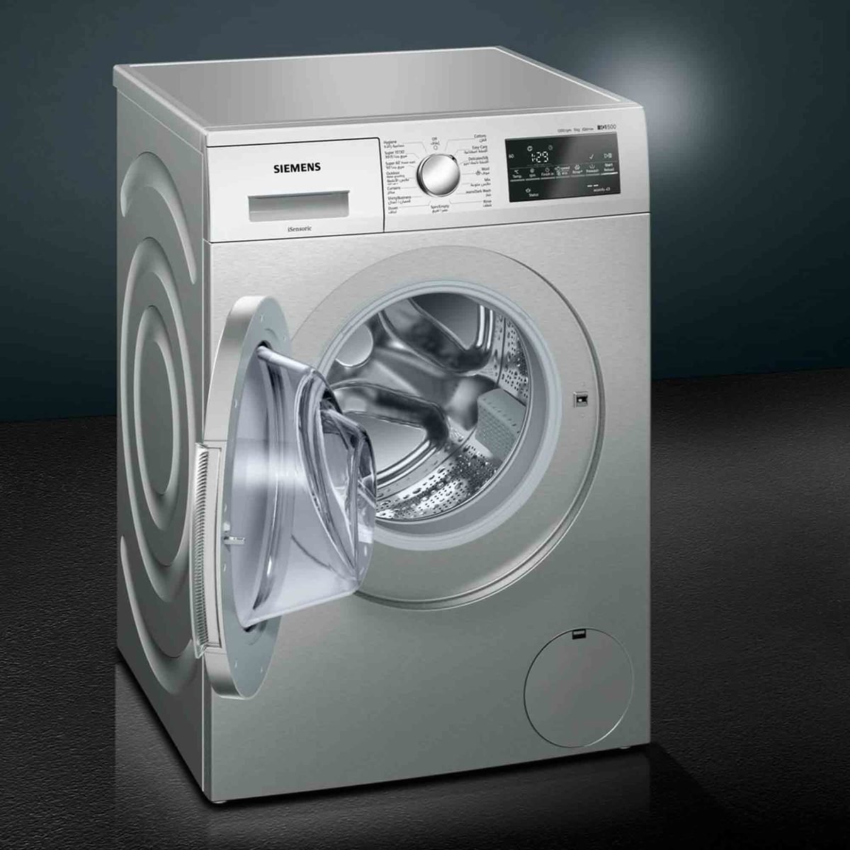 Siemens Front Load Washing Machine iQ500 WM12T46SGC 9Kg