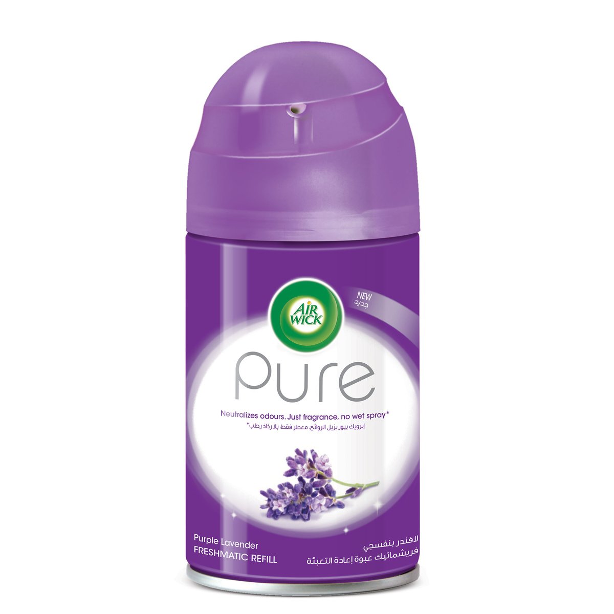 Airwick Air Freshener Freshmatic Refill Pure Purple Lavender 250ml