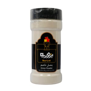 Bzuriyeh Onion Powder 85g