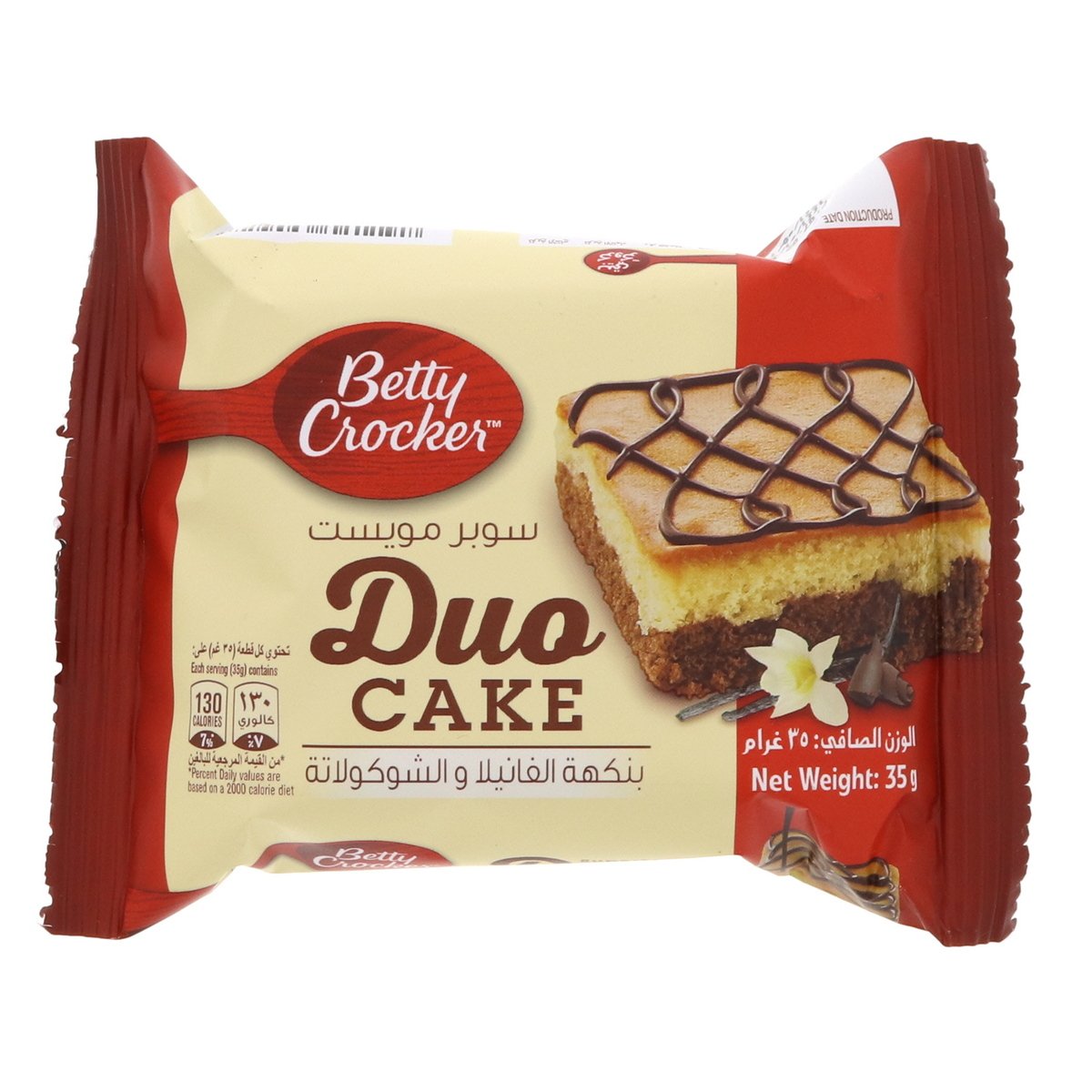 Betty Crocker Duo Cake Chocolate & Vanilla 12 x 35 g